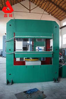 Rubber Moulding Press(With One Working-layer)