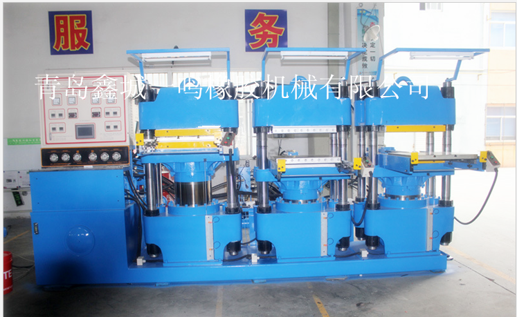 200T Rubber Molding Press Machine with Three-Station