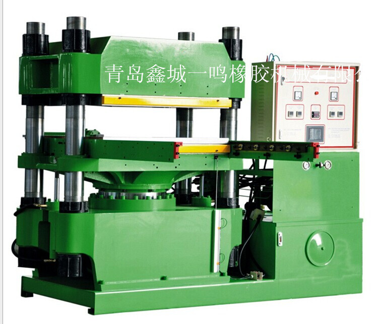 500T Rubber Molding Press Machine with Slide Out System