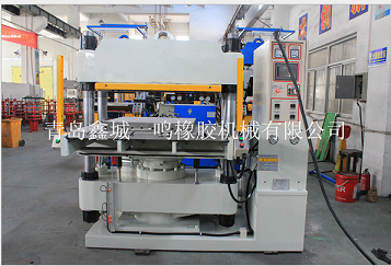 100T Rubber Molding Press Machine with Big Size Plate