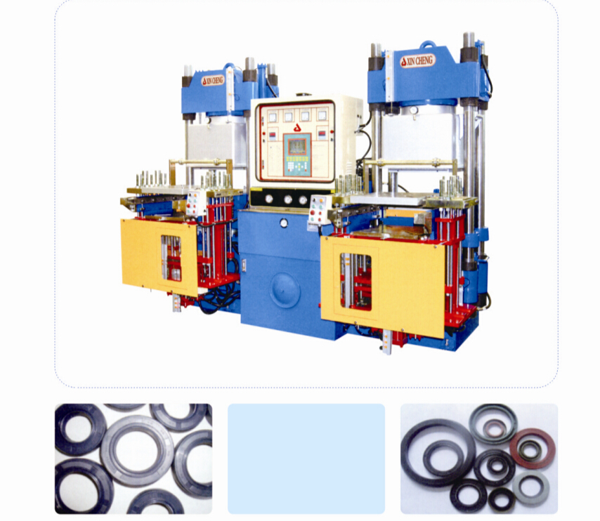 Vacuum Rubber Molding Press Machine(Special For Oil Seals)
