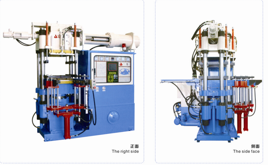 2RT Rubber Injection Molding Machine