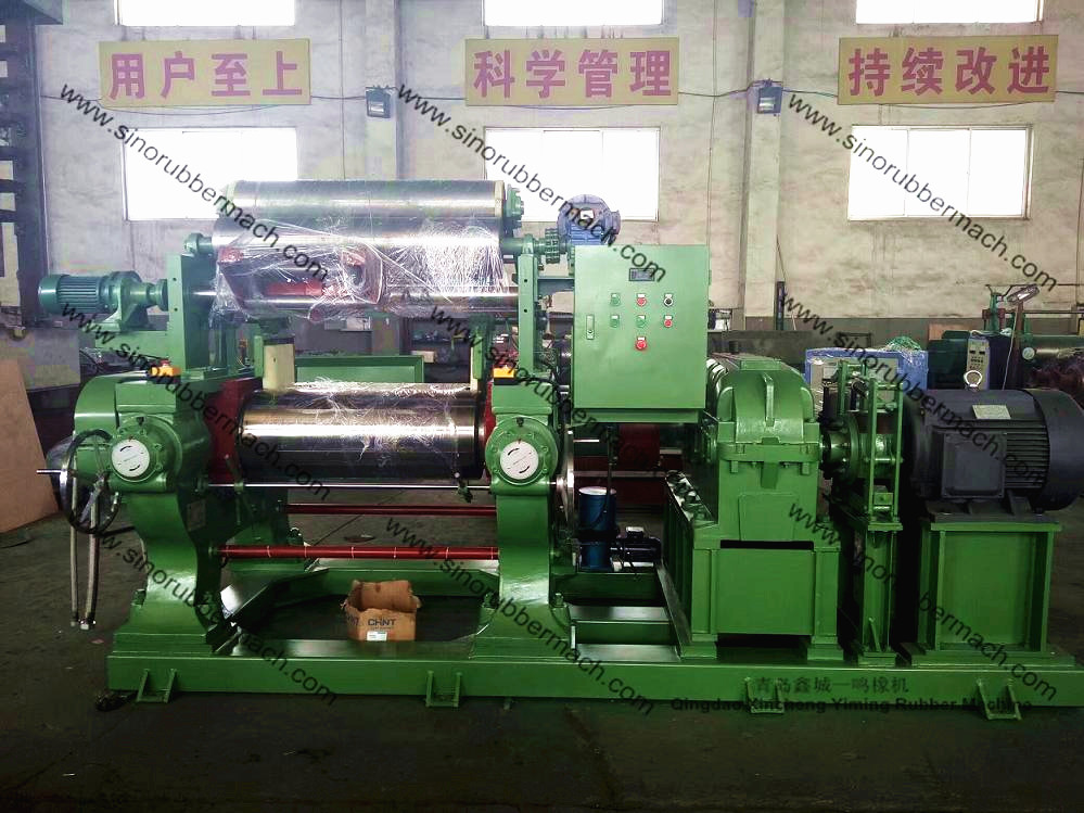 XK-400 Rubber Mixing Mill/with blender