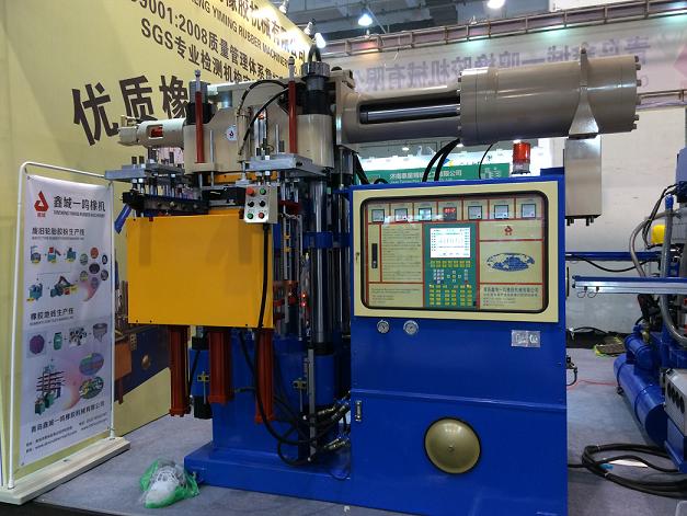 Auto Parts Rubber Injection Molding Machine