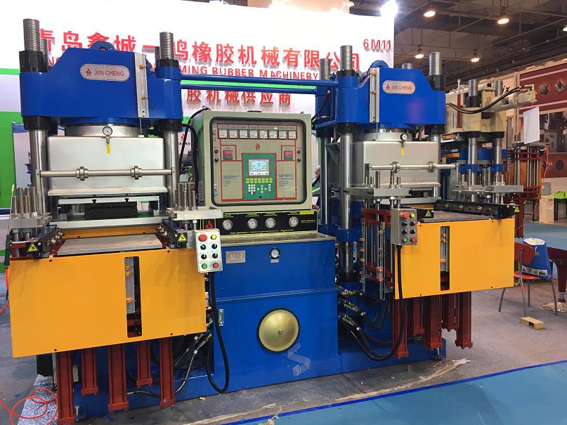 250T Vacuum Rubber Press,Vacuum Rubber Compression Molding Press Machine