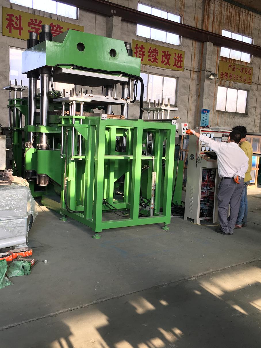 500T Rubber Compression Molding Press Machine