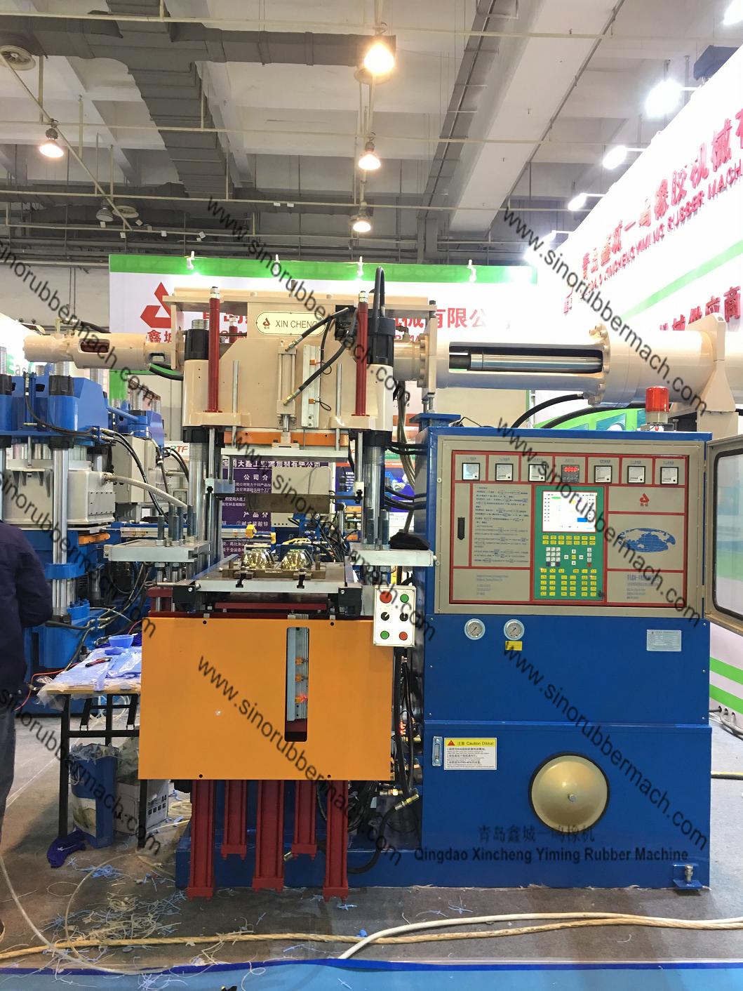 Horizontal Rubber Injection Molding Machine